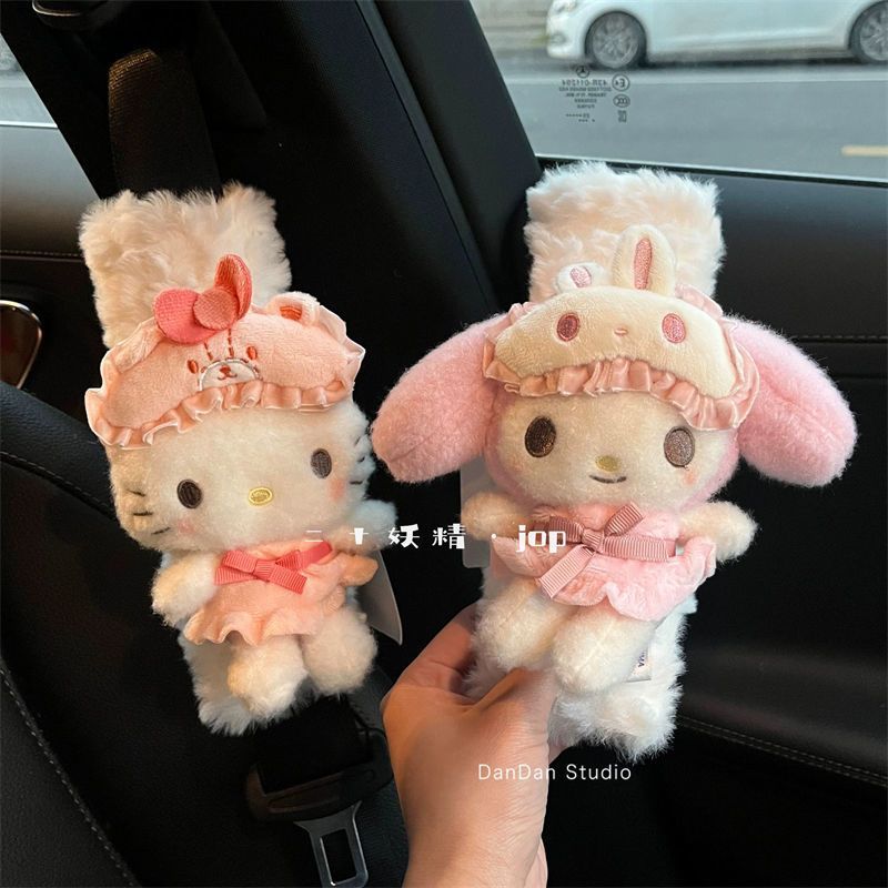 漫画の猫のカーシートベルトショルダーカバー、ウサギや犬の人形 - Kawaii Tech Accessories のレビューと価格