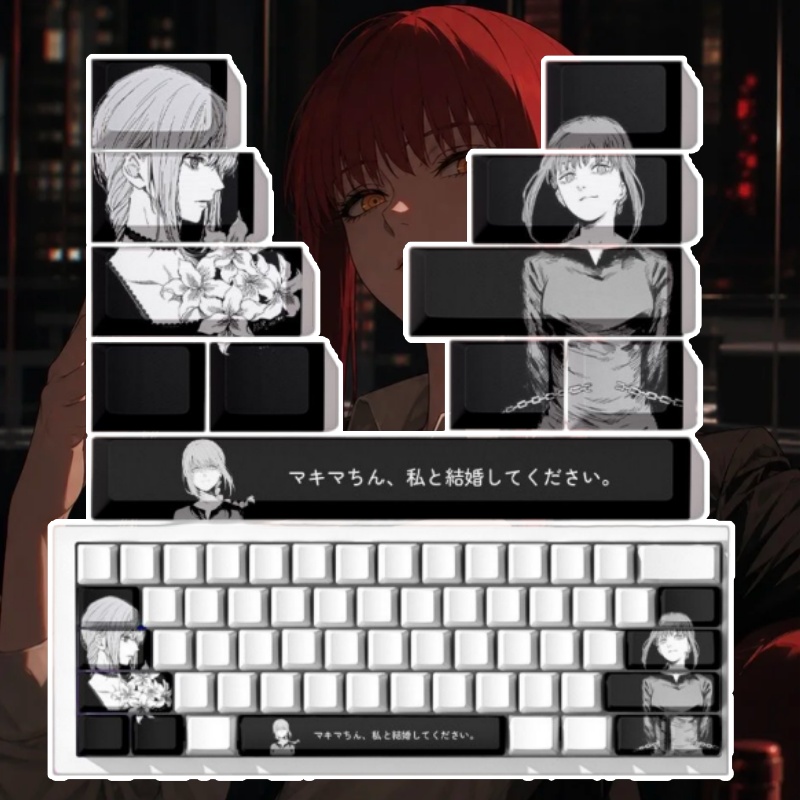 チェーンソーマンマキマテーマアニメキーキャップメカニカルキー - Tech Gaming Accessories のレビューと価格
