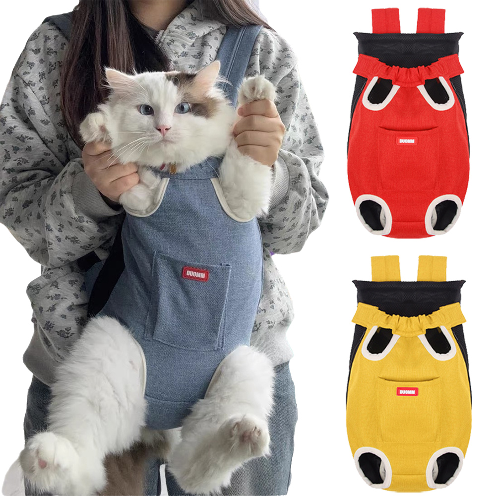 サイクリングウォーキングスフィンクス猫キャリア猫用通気性ペッ - Tech Accessories Bag のレビューと価格